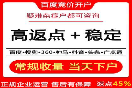 广告投放中的信息流优化：提高转化率的秘诀